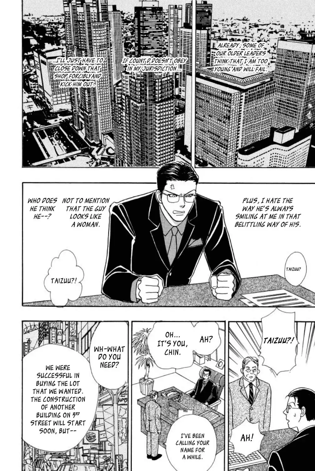 Shin Pet Shop of Horrors Chapter 5 9